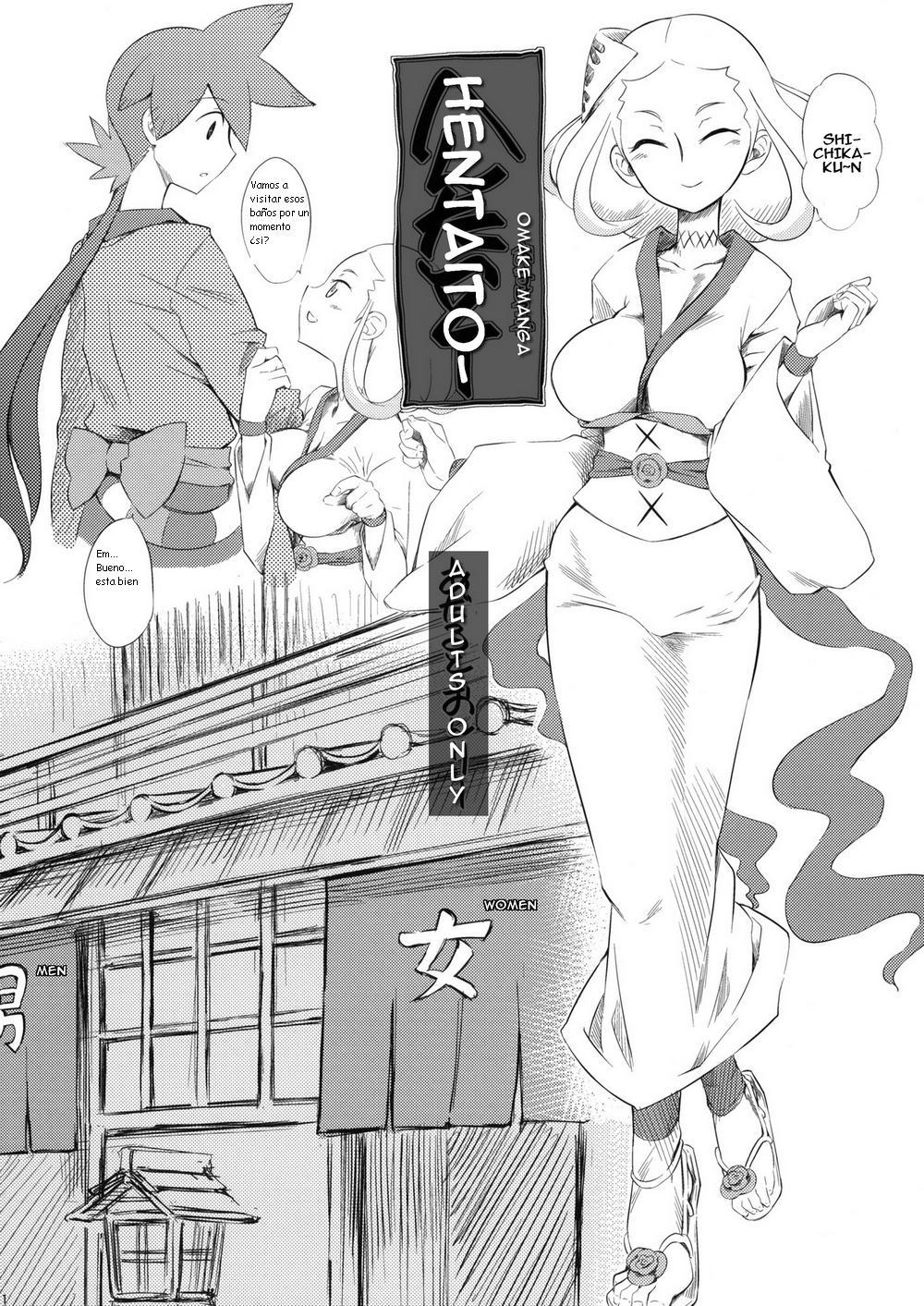 Hentai to page 1 full