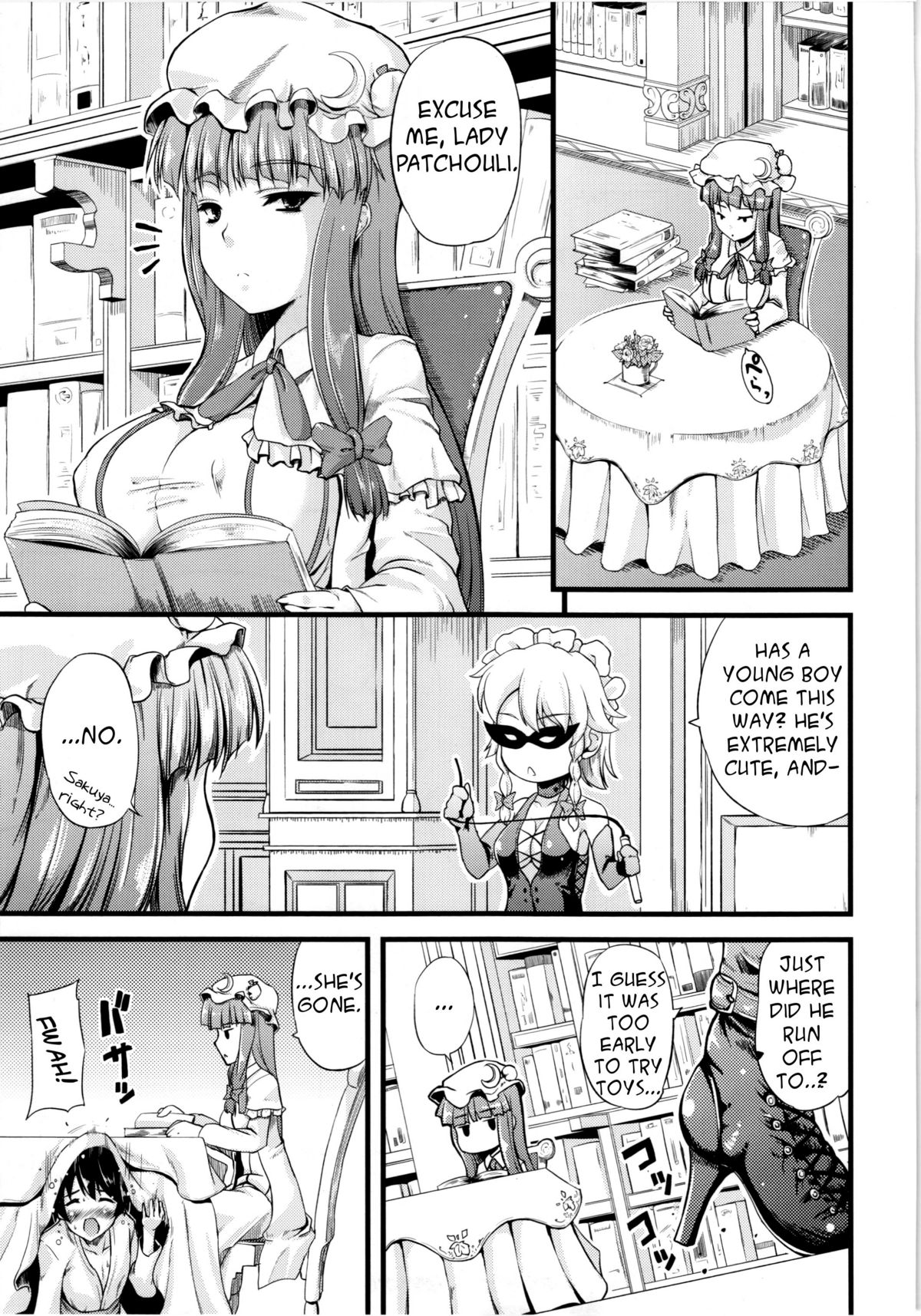 Toshokan no Onee-san ga Ijimete Ageru. | The Library Lady Is Bullying Me page 4 full