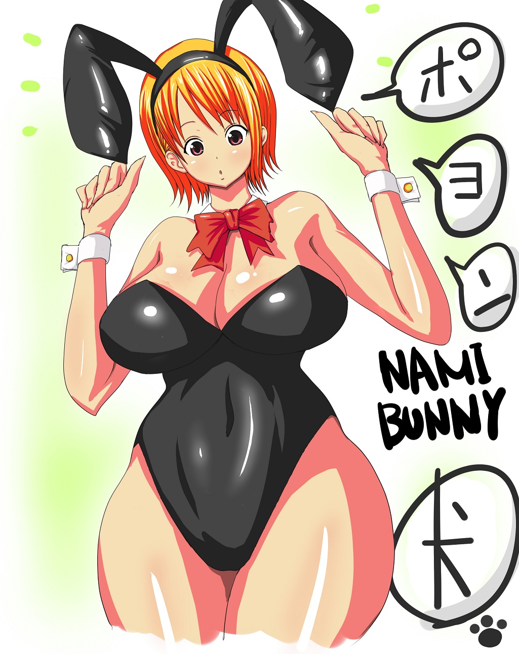 - Artist - Poyon Inu page 3 full
