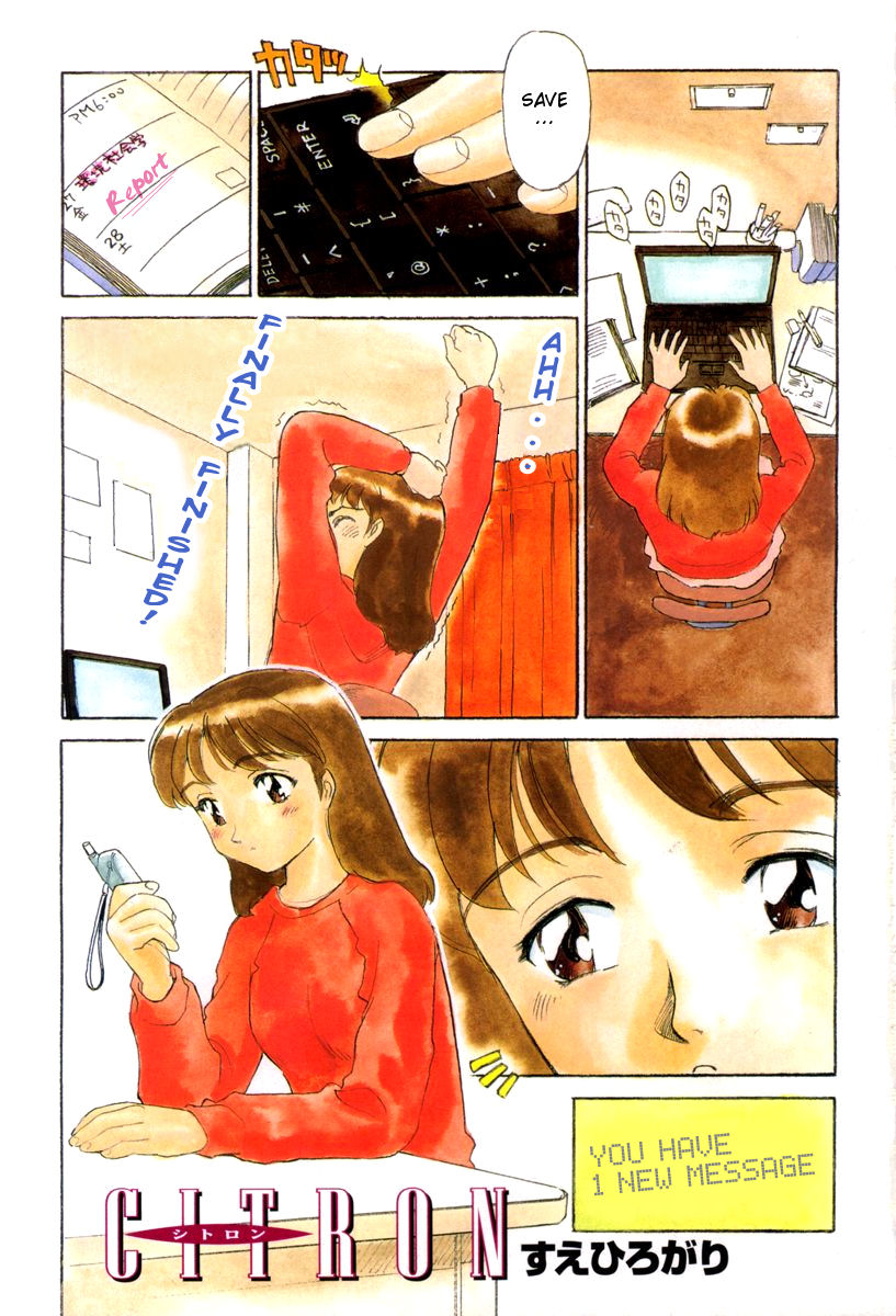 CITRON page 1 full