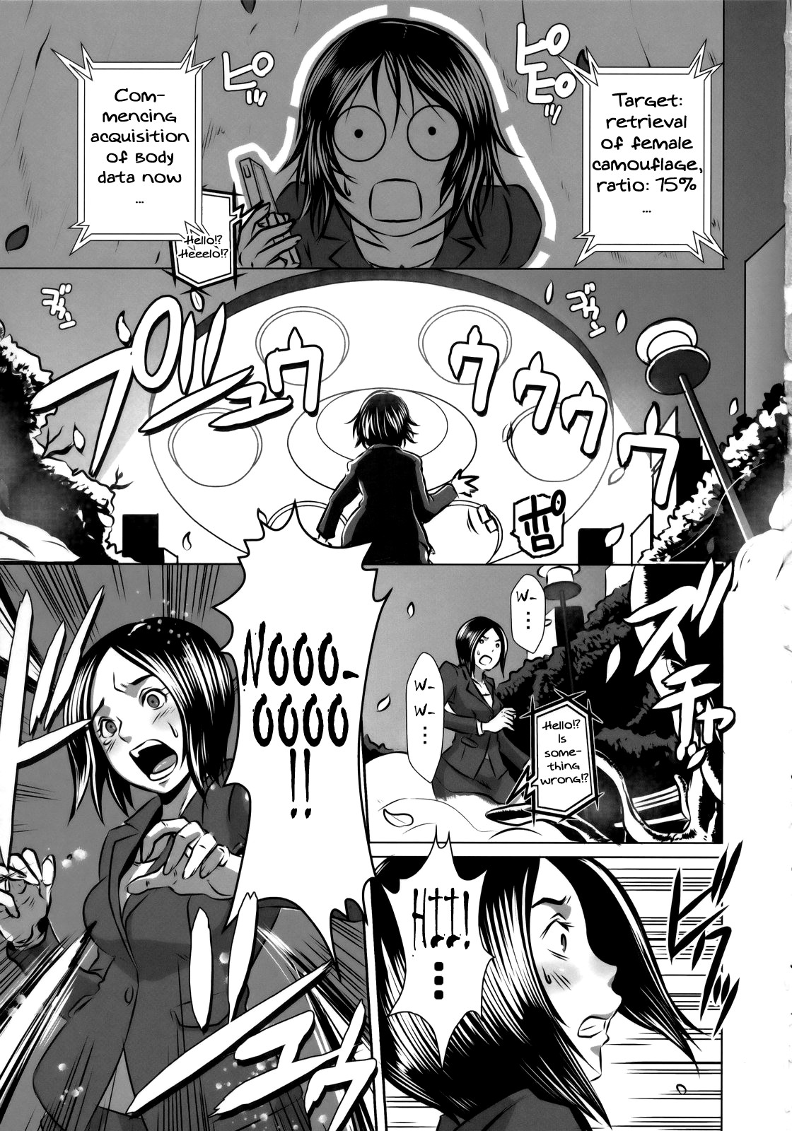 SEXUAL ALIEN! Benjo no Megami ha Uchuujin! | Sexual Alien - The Goddess from the Toilet is an Alien page 2 full