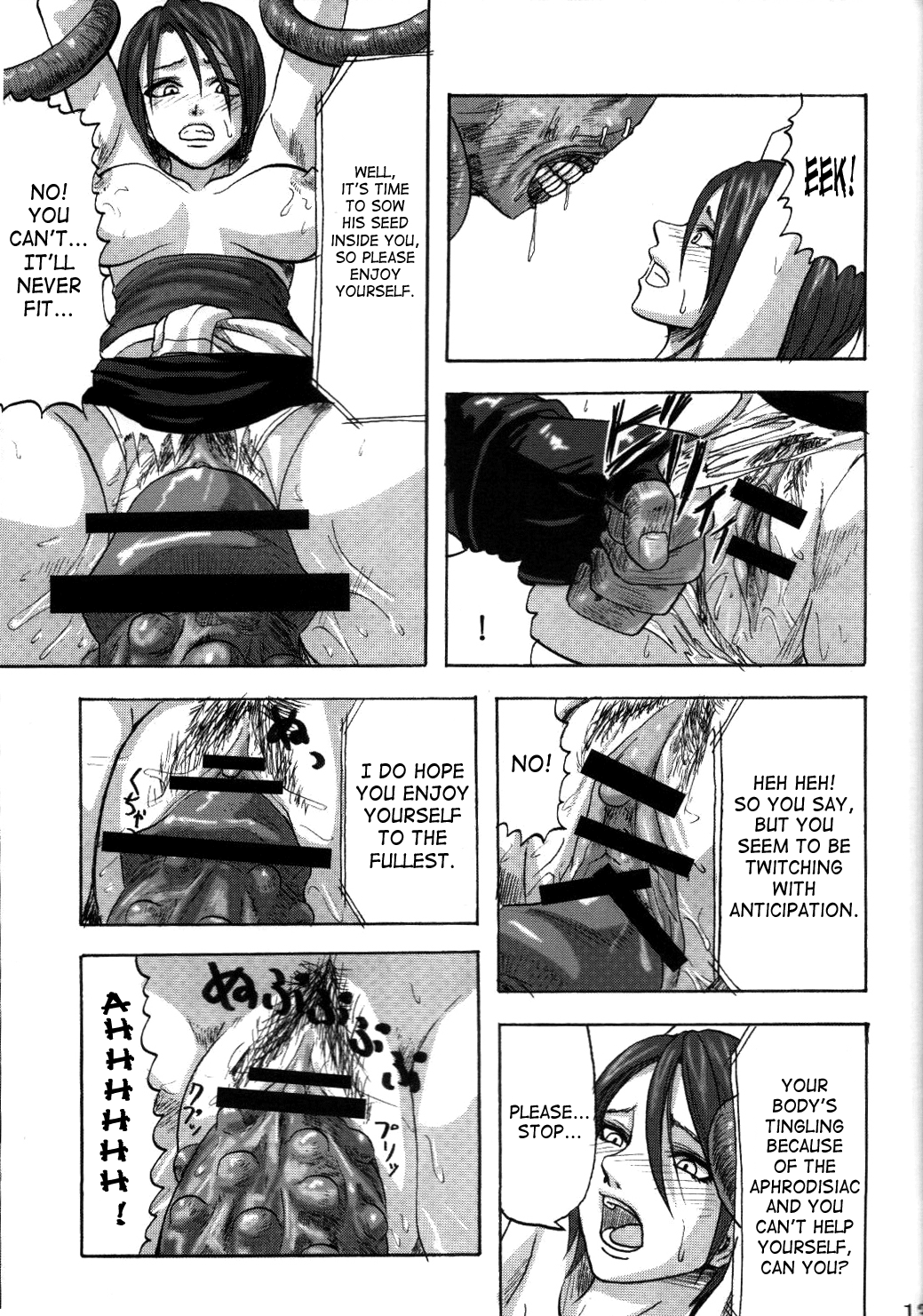 B.O.W. to Hito tono Kouhai Jikken Houkokusho | B.O.W And Human Crossbreeding Experiment Report page 10 full
