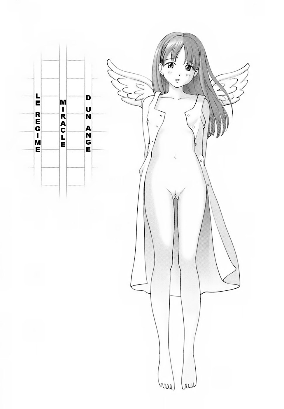 Sweet Life, Please!! page 9 full