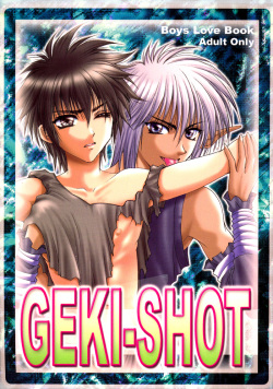 GEKI-SHOT Vol. 1