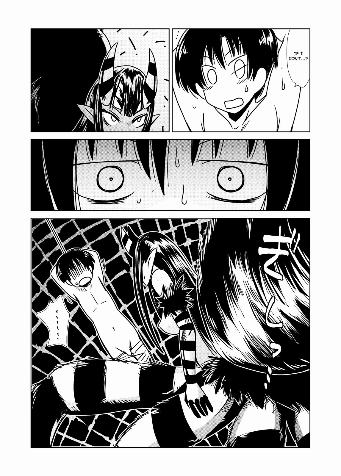 Go Go Kumo Musume. | Spider Girl Go-Go page 4 full