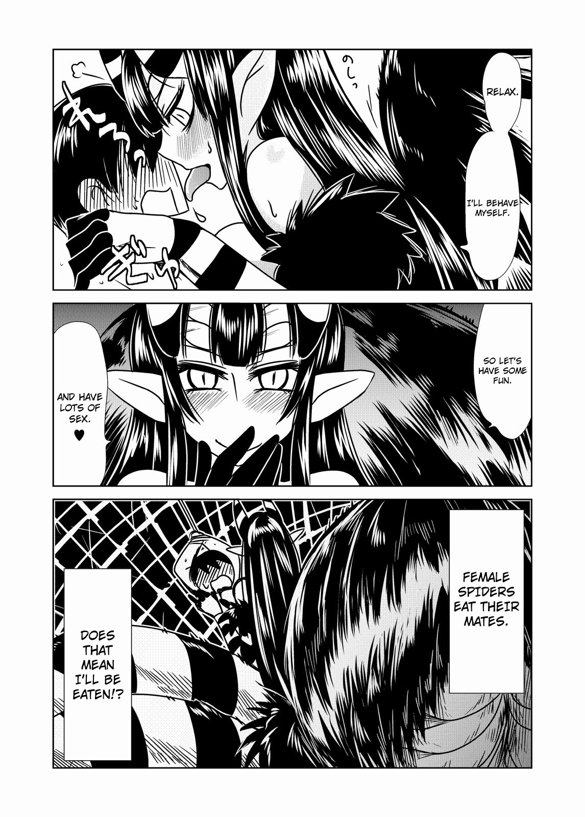 Go Go Kumo Musume. | Spider Girl Go-Go page 6 full