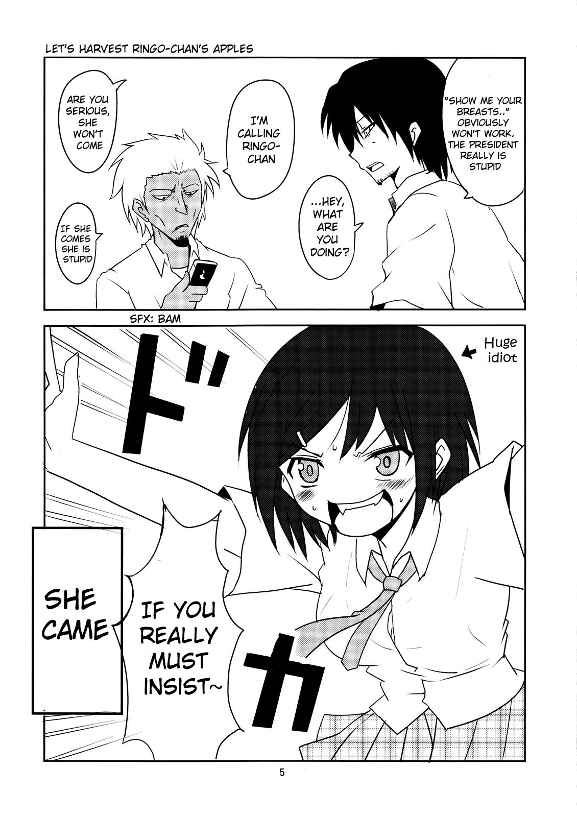 Joshikousei no Hinichijou page 5 full