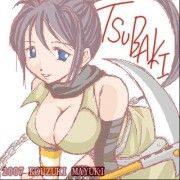 soul eater page 4 full