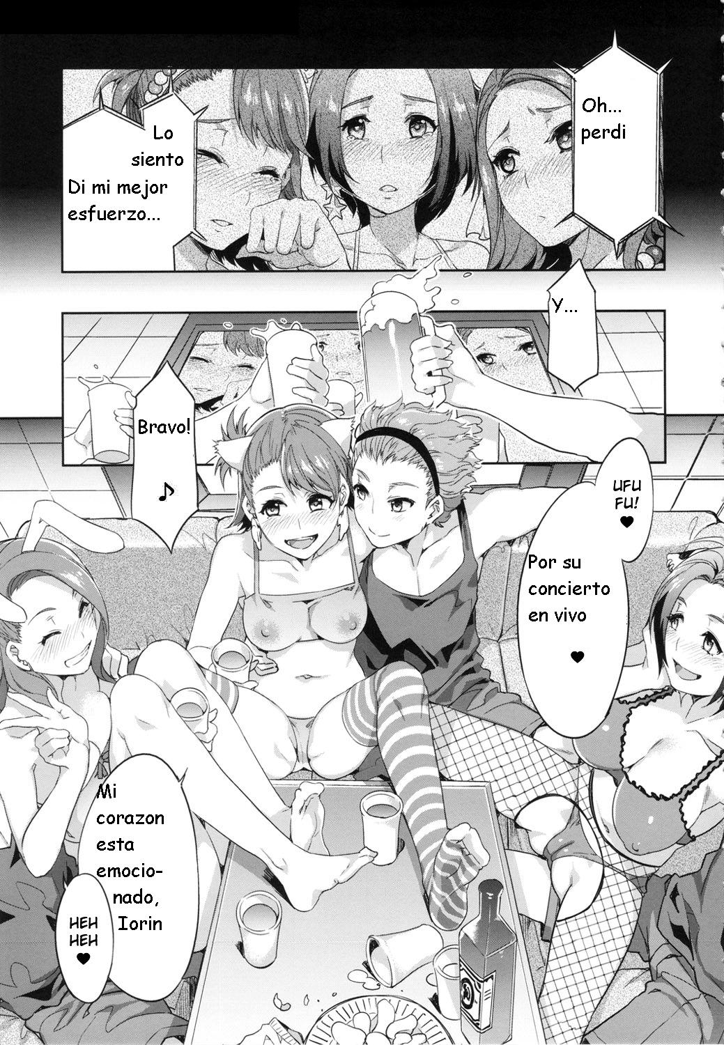THE ANiMALM@STER Ryuuguu Komachi page 4 full