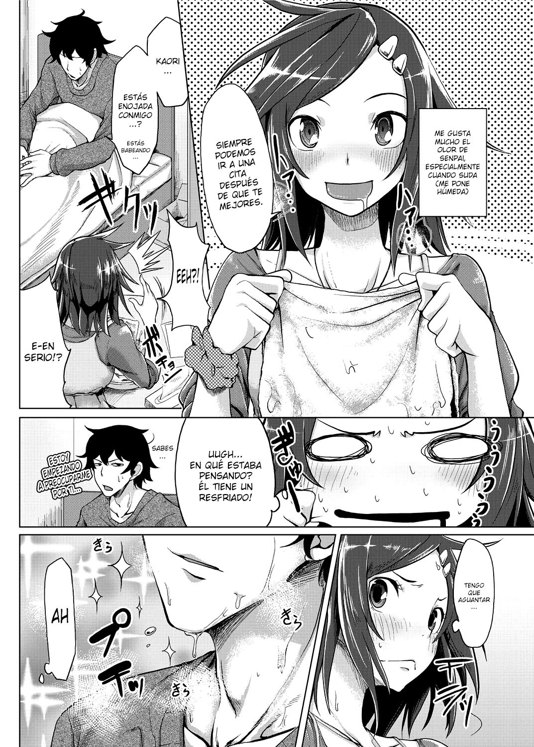 Kiken na Kaori | Dangerous Scent page 2 full