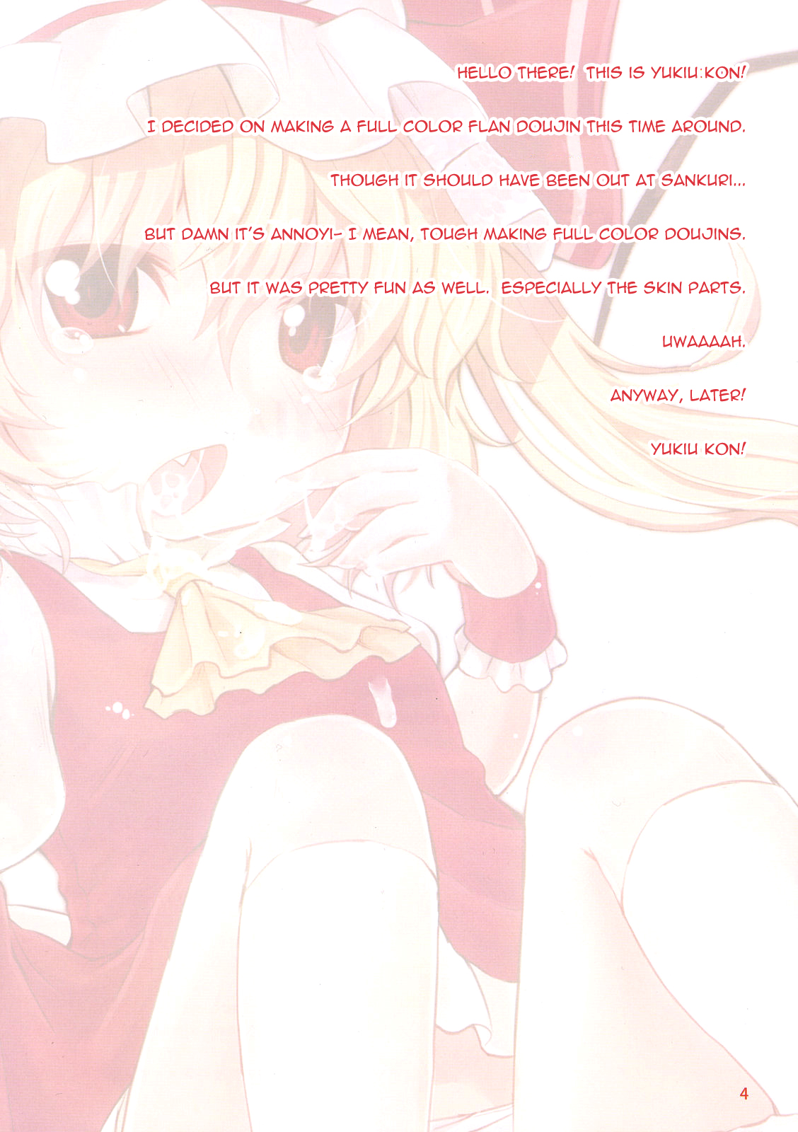 Itoshi no Flandre page 4 full
