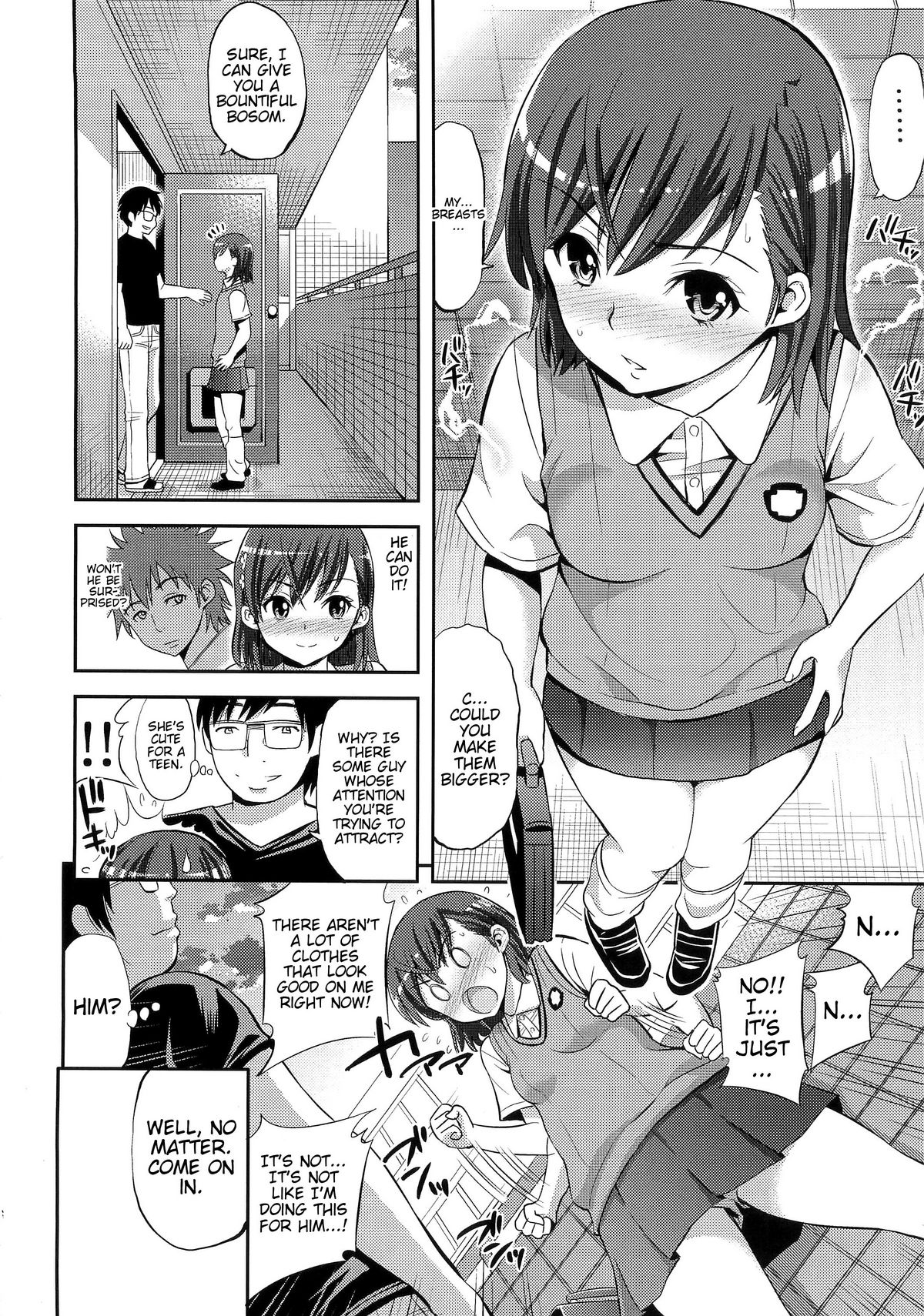 Toaru Hentai no Bust Up Skill page 5 full