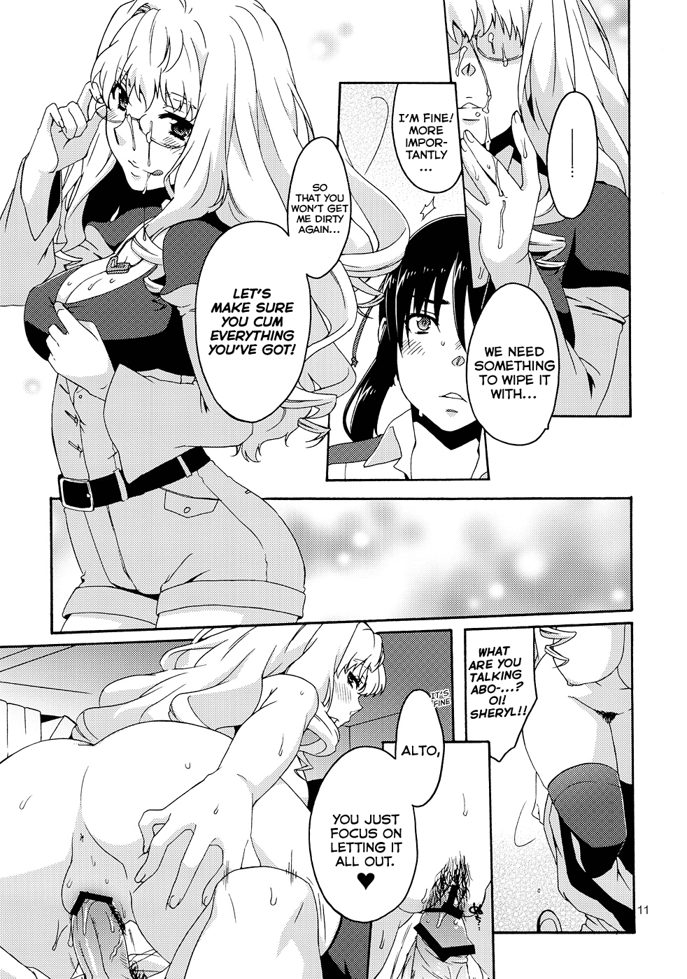 XXX page 10 full