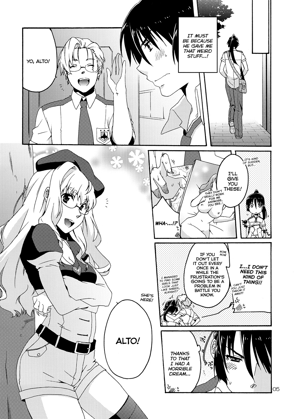 XXX page 4 full
