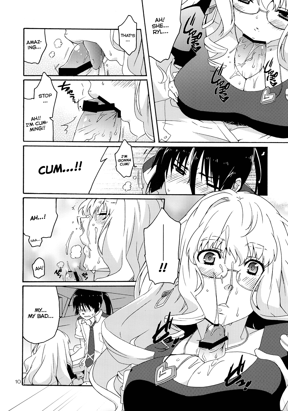 XXX page 9 full