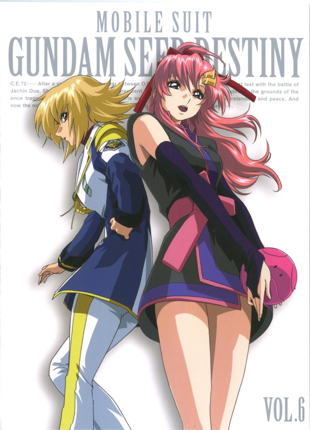 Gundam SEED + 00 photoshop nude filter collection - Page 2 - IMHentai