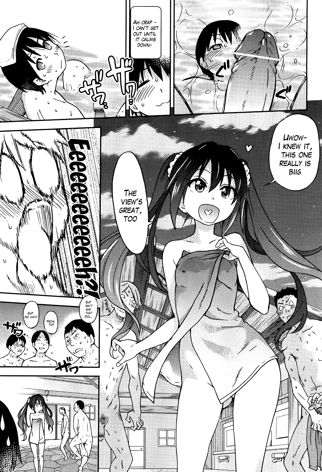 You're My Idol page 7 full