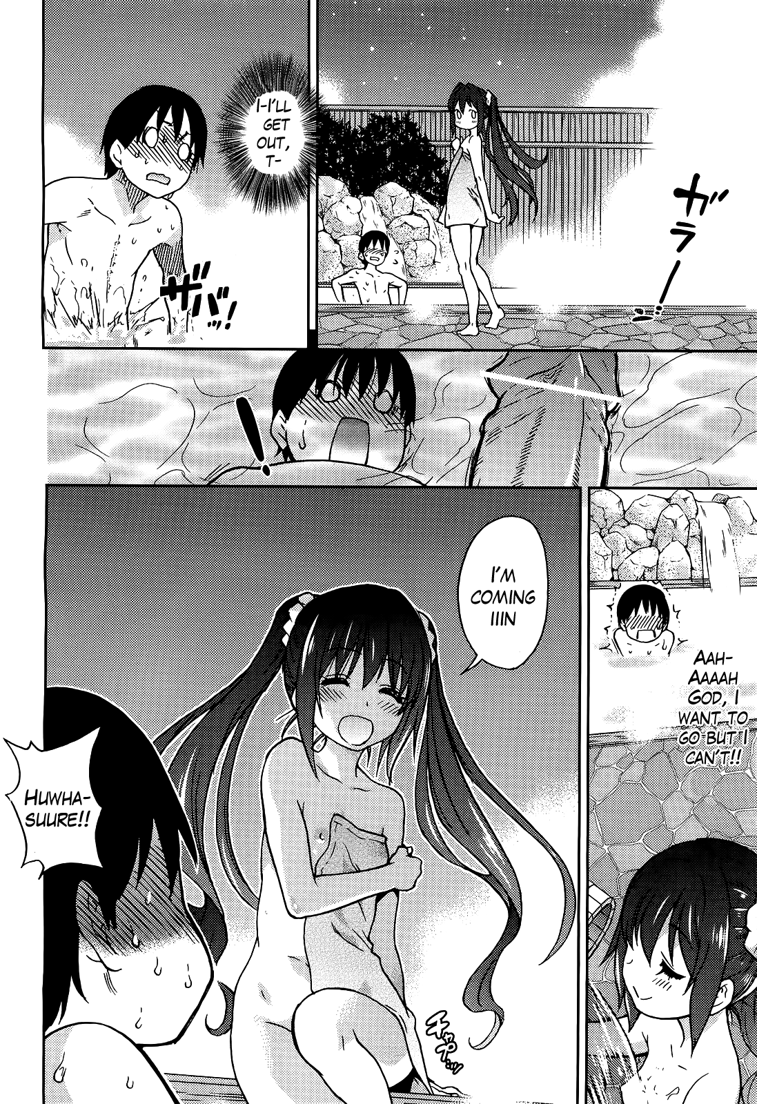 You're My Idol page 8 full