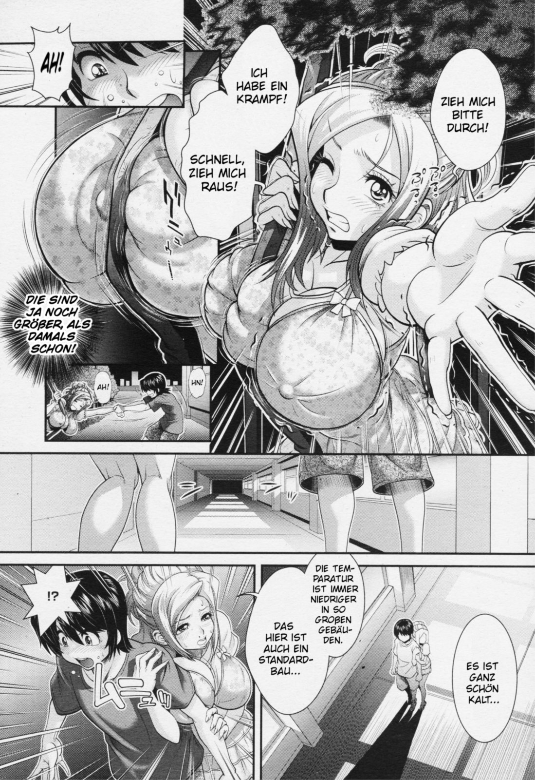Yoru no Gakkou page 5 full
