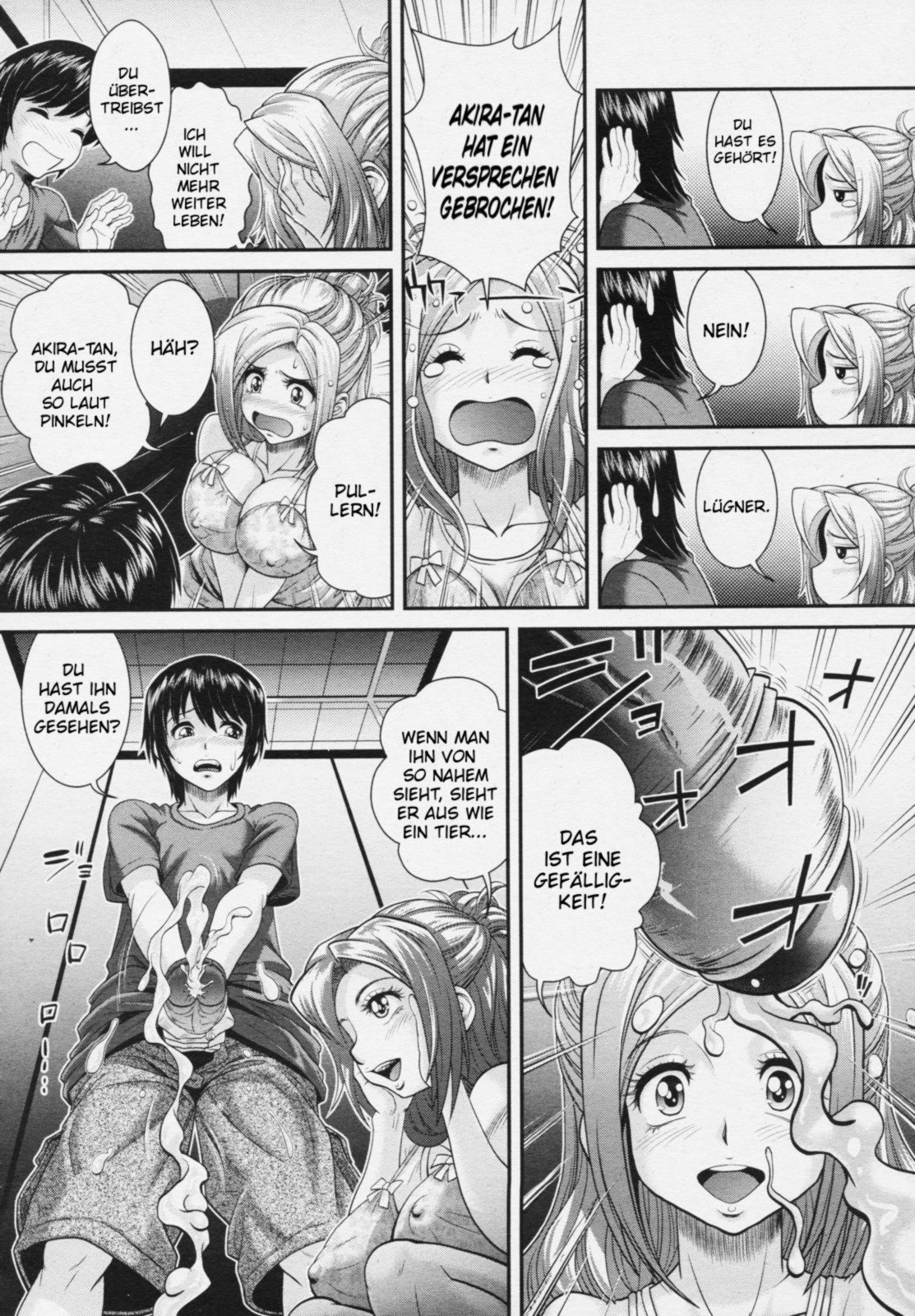 Yoru no Gakkou page 8 full