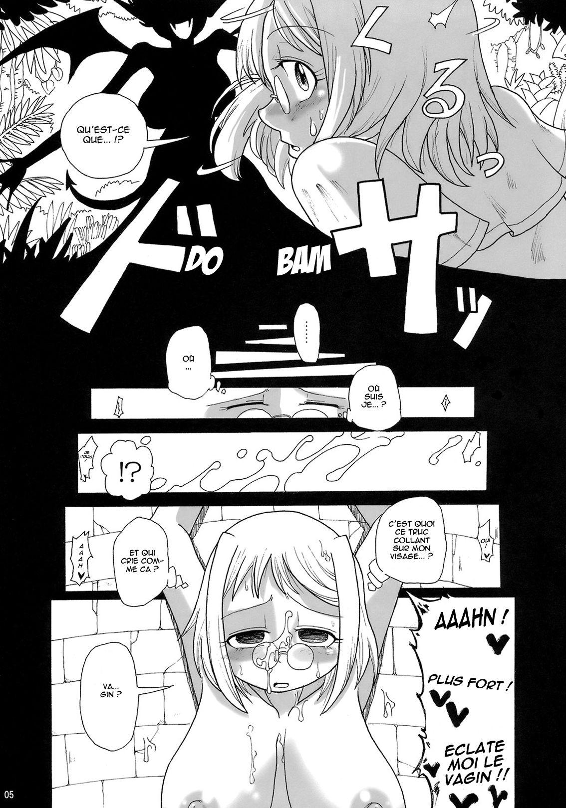 Kankin Tairankou!! Succubus no Kan | Le palais des succubes page 4 full