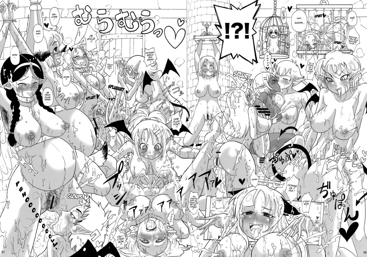 Kankin Tairankou!! Succubus no Kan | Le palais des succubes page 5 full