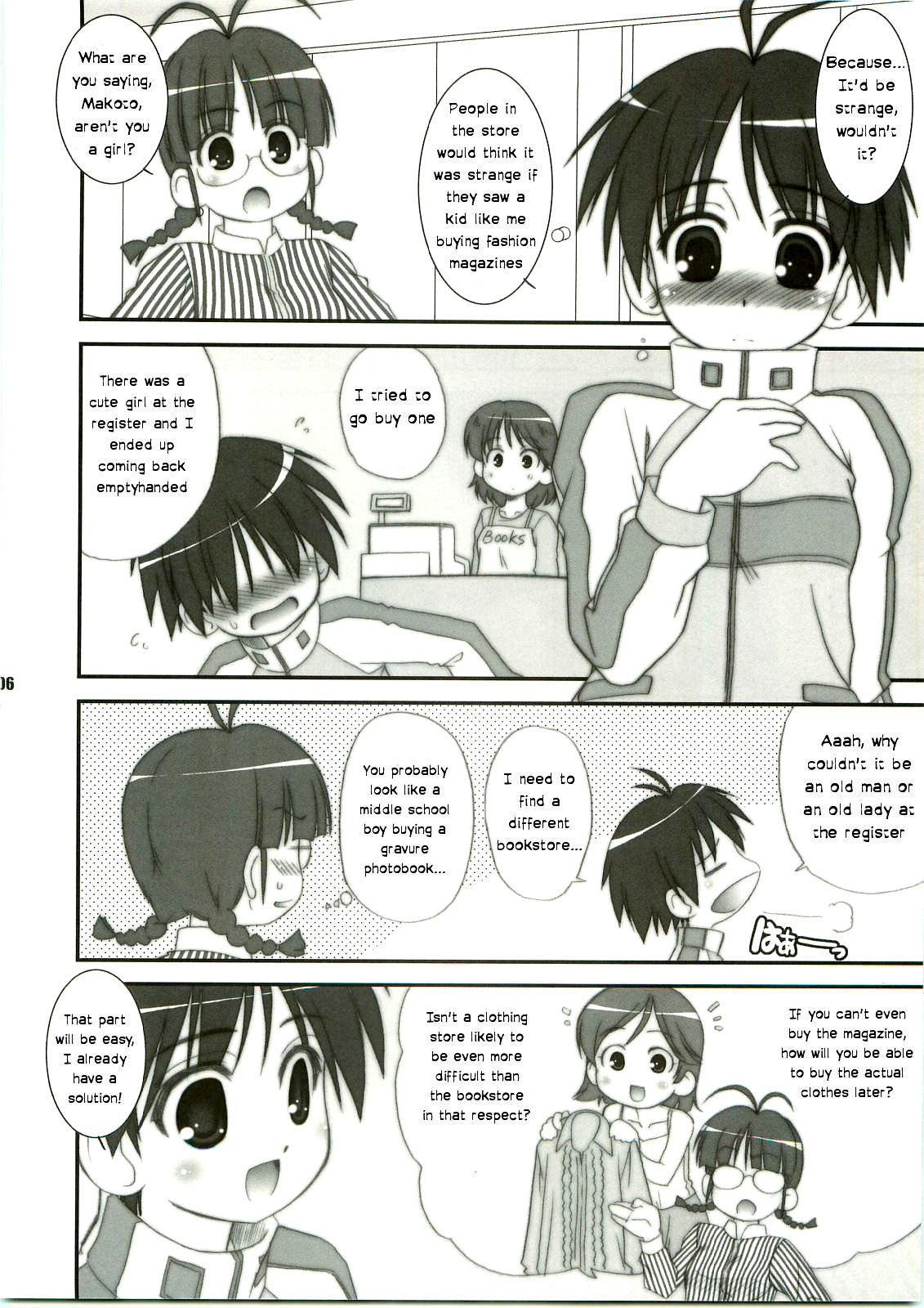 Hold Me! page 5 full