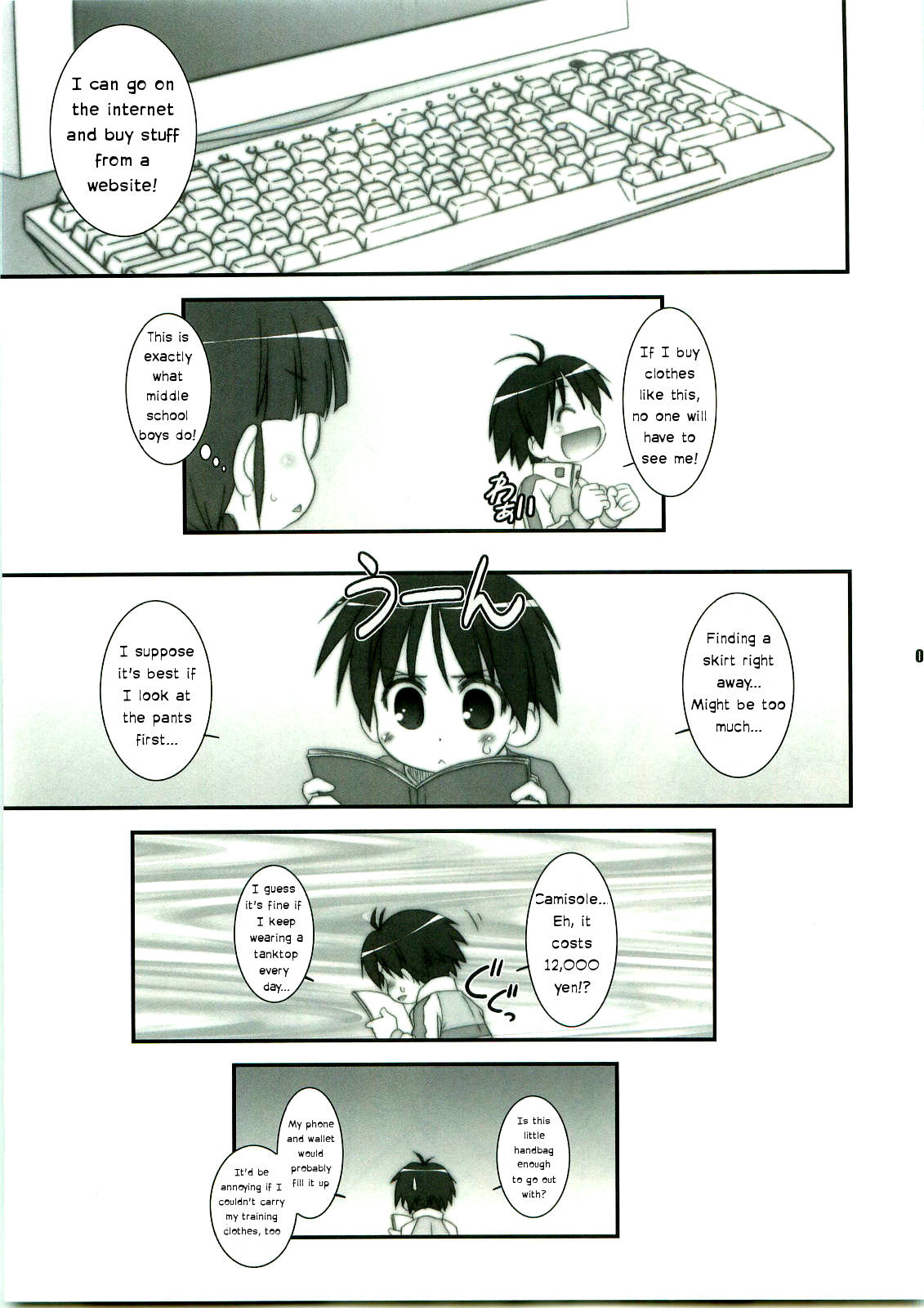 Hold Me! page 6 full