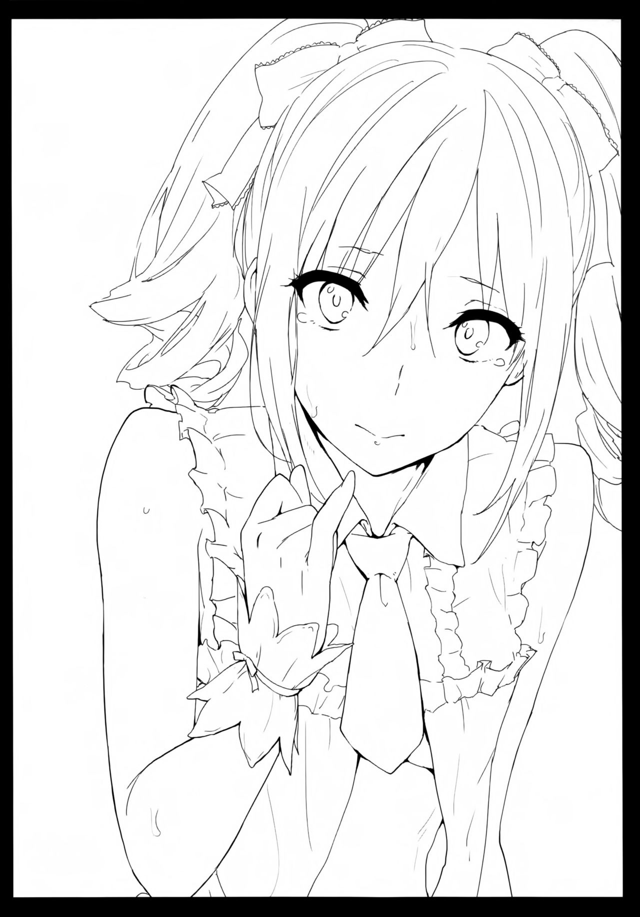 Ranko-Ish! page 2 full