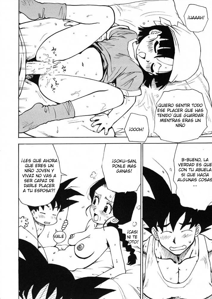 Panpi Dragon page 9 full