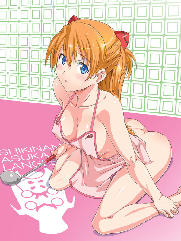 Artist - Suzutsuki Kurara page 5 full