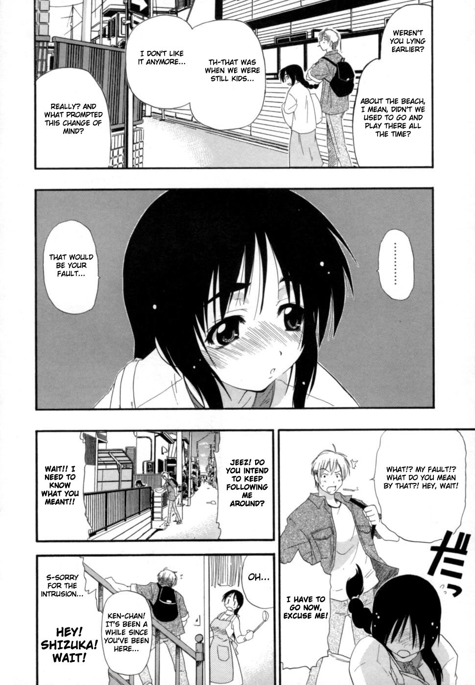 Hakkutsu Oppai Daijiten page 9 full