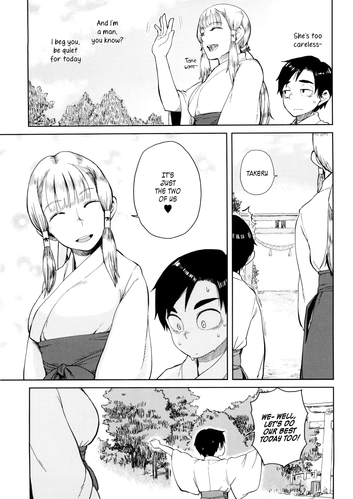 Hiiro no Anoko Nya Te ga Dasenai | That Shrine Maiden is out of your League   =TV= page 5 full
