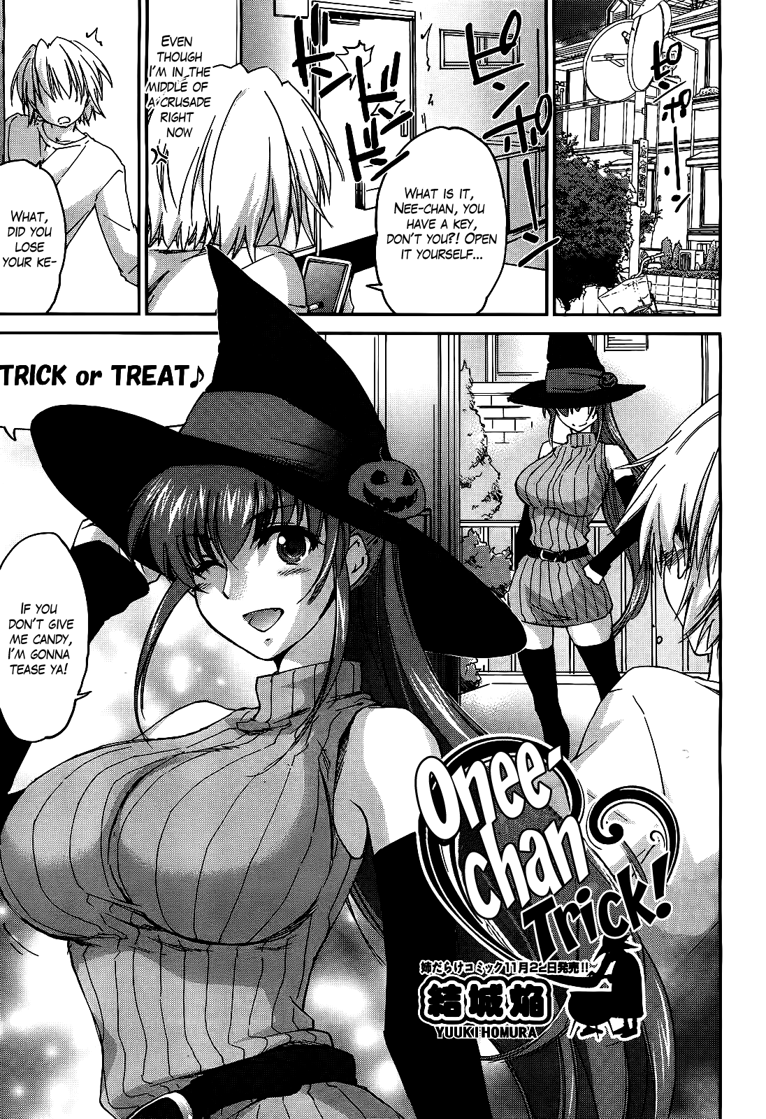 Onee-chan Trick! page 1 full