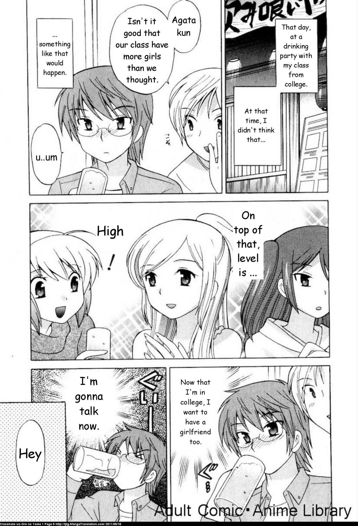Classmate wa Ore no Yome! Ch.1 page 9 full