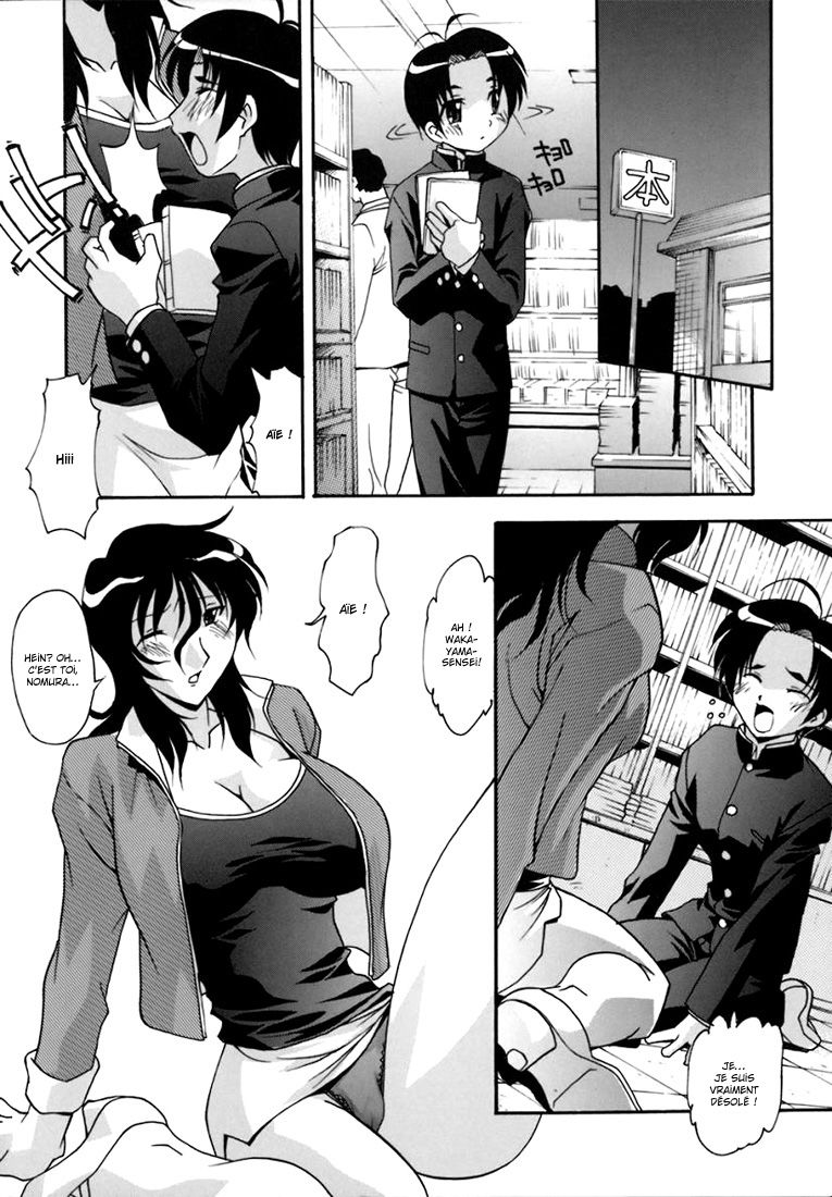 Jusei Shichau! | Im Being Impregnanted Ch. 1-2 page 10 full