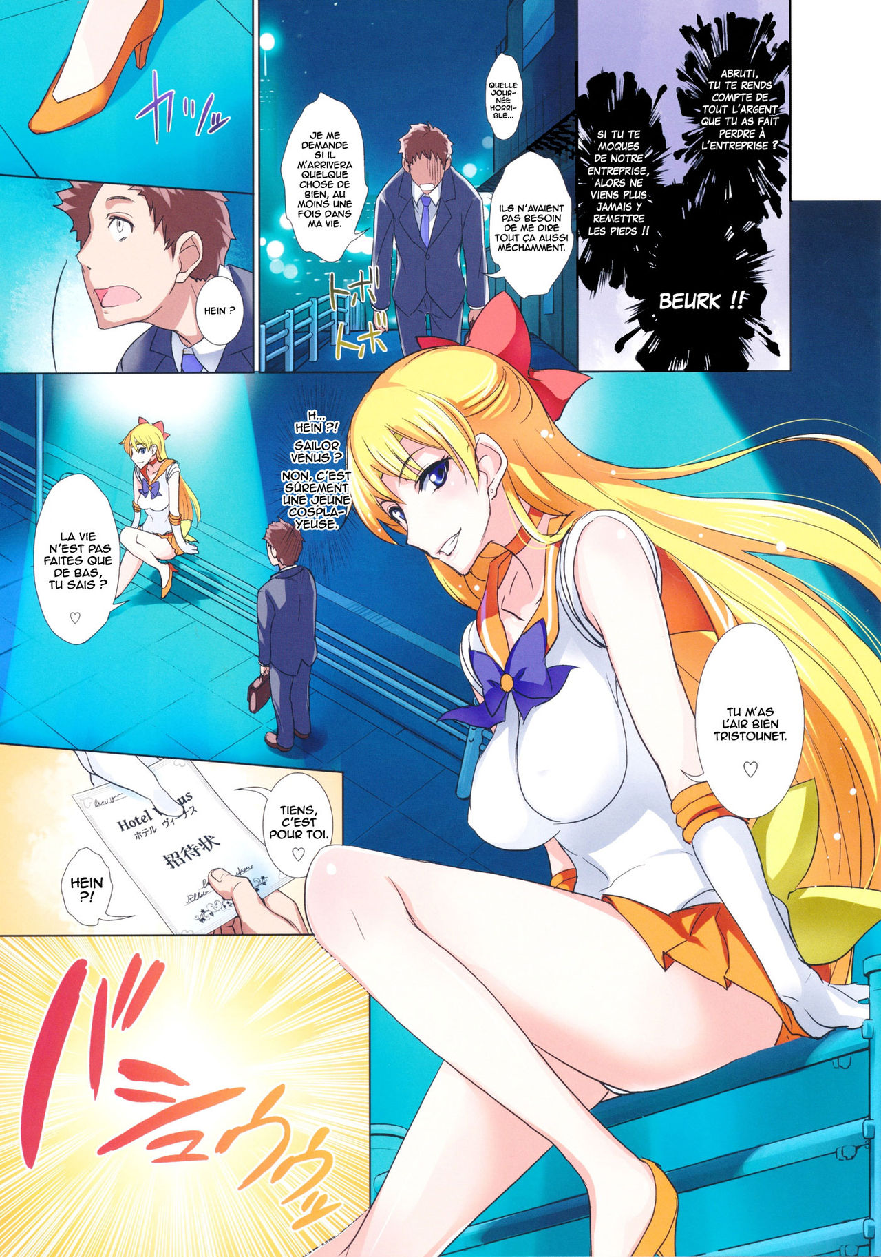 Getsu Ka Sui Moku Kin Do Nichi FullColor - "Hotel Venus e Youkoso!!"   =HENTAI-KUN= page 3 full