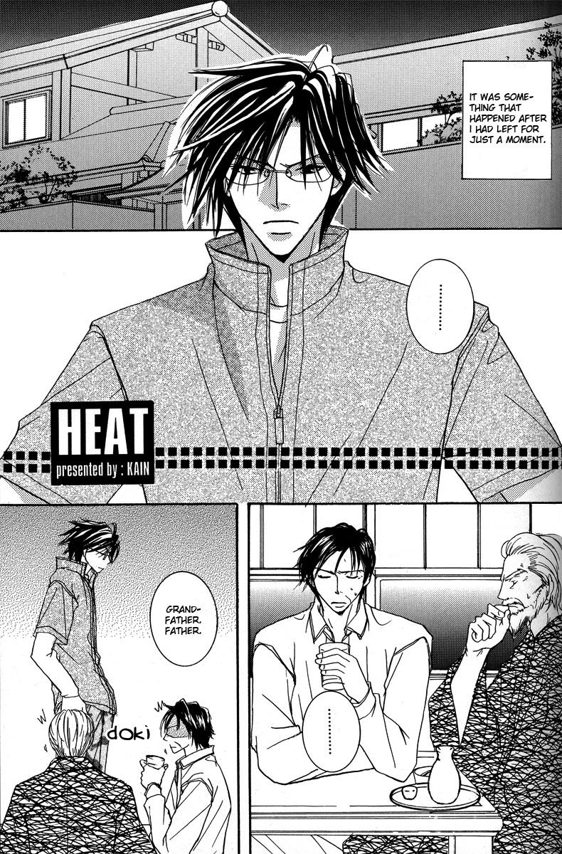 Heat page 4 full