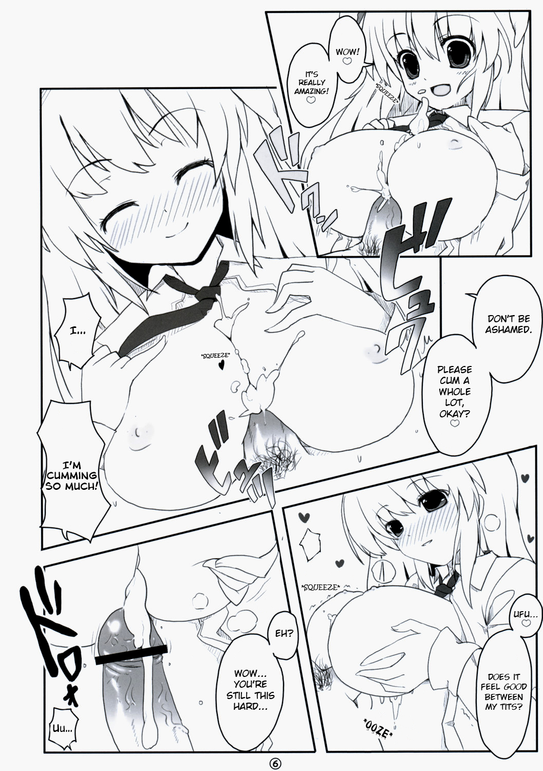 Touhou Usa Usa page 5 full