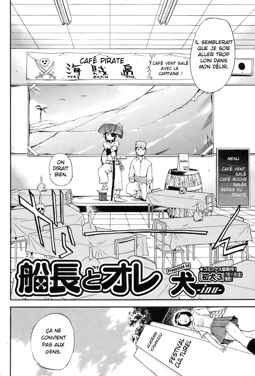 Captain and Me page 2 full