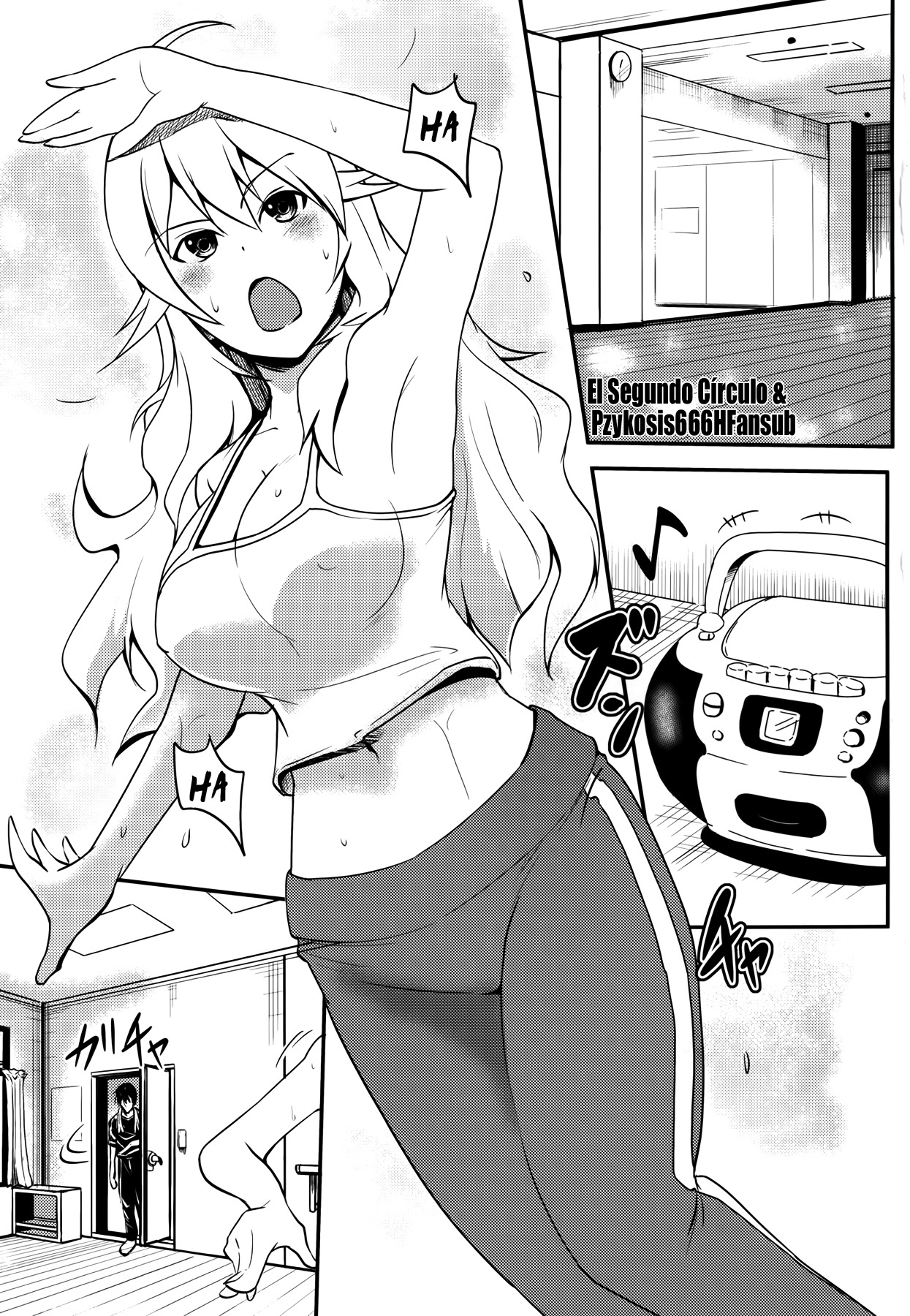 Miki-teki☆☆Lesson | La Lección de Miki-teki page 3 full