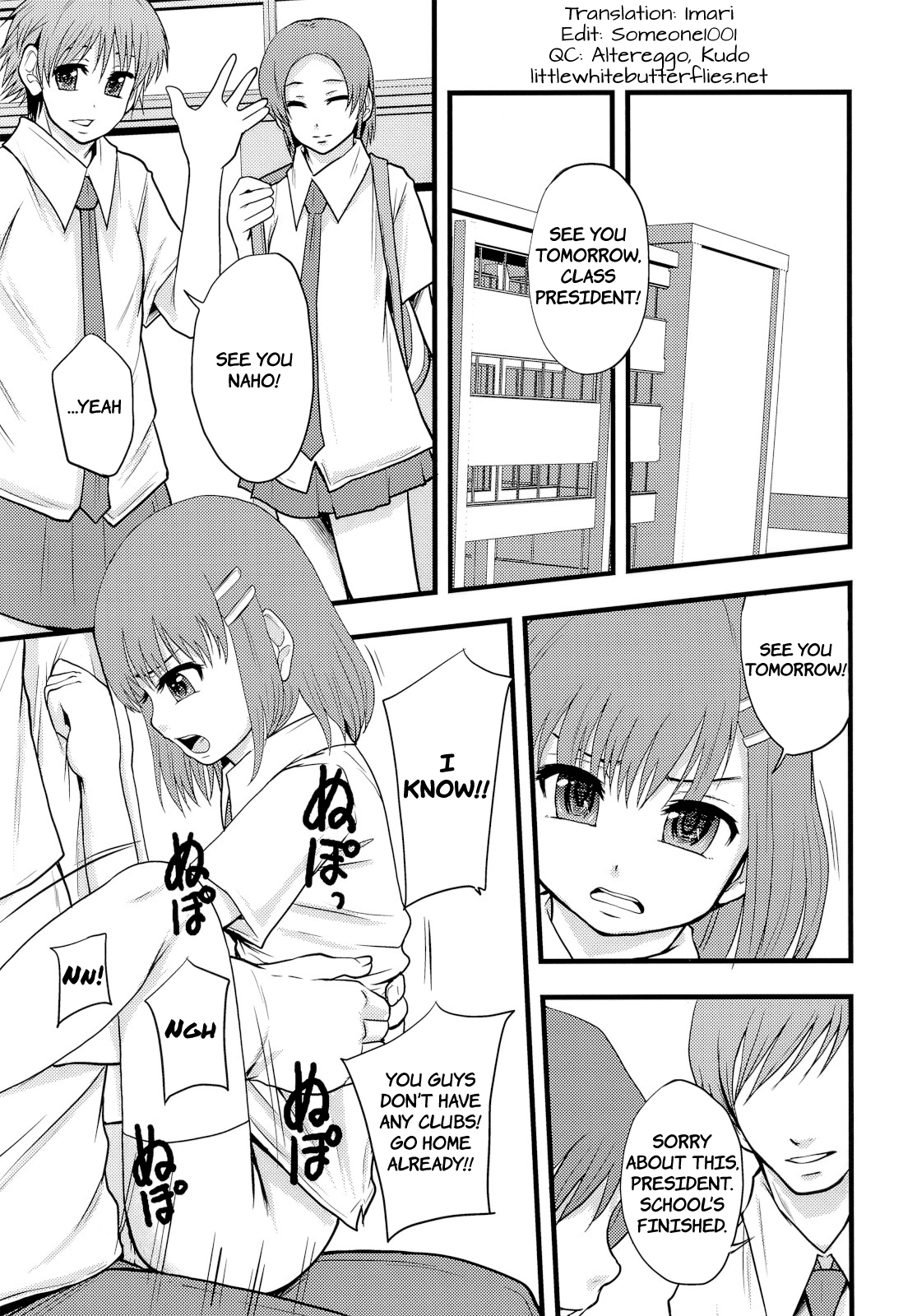 Ganbare Onaho-chan! | Good luck, Little Miss Cock Sleeve!  =LWB= page 2 full