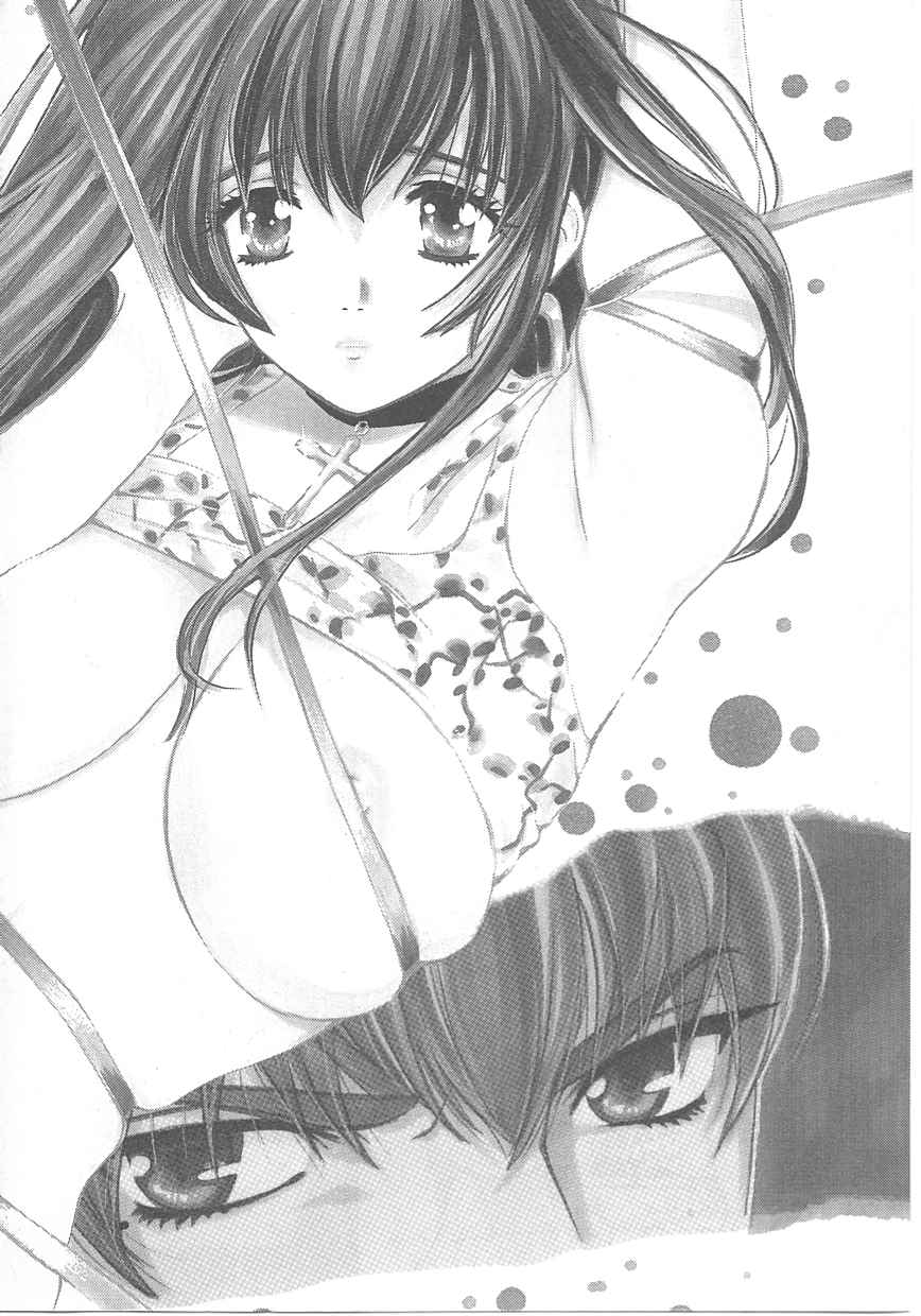 SEX CRIME page 5 full