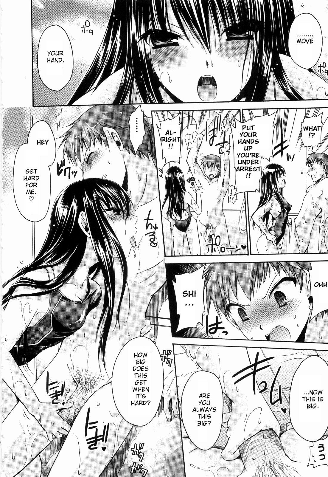 Ningyo Hime Ch.1-7 page 10 full