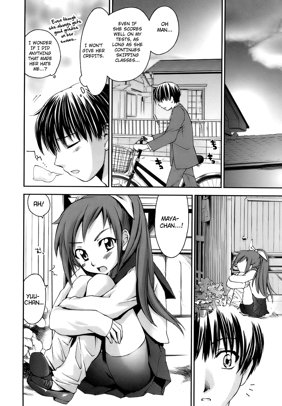 Fresh Lovers Chapter 7 - Age of Dishonesty page 6 full
