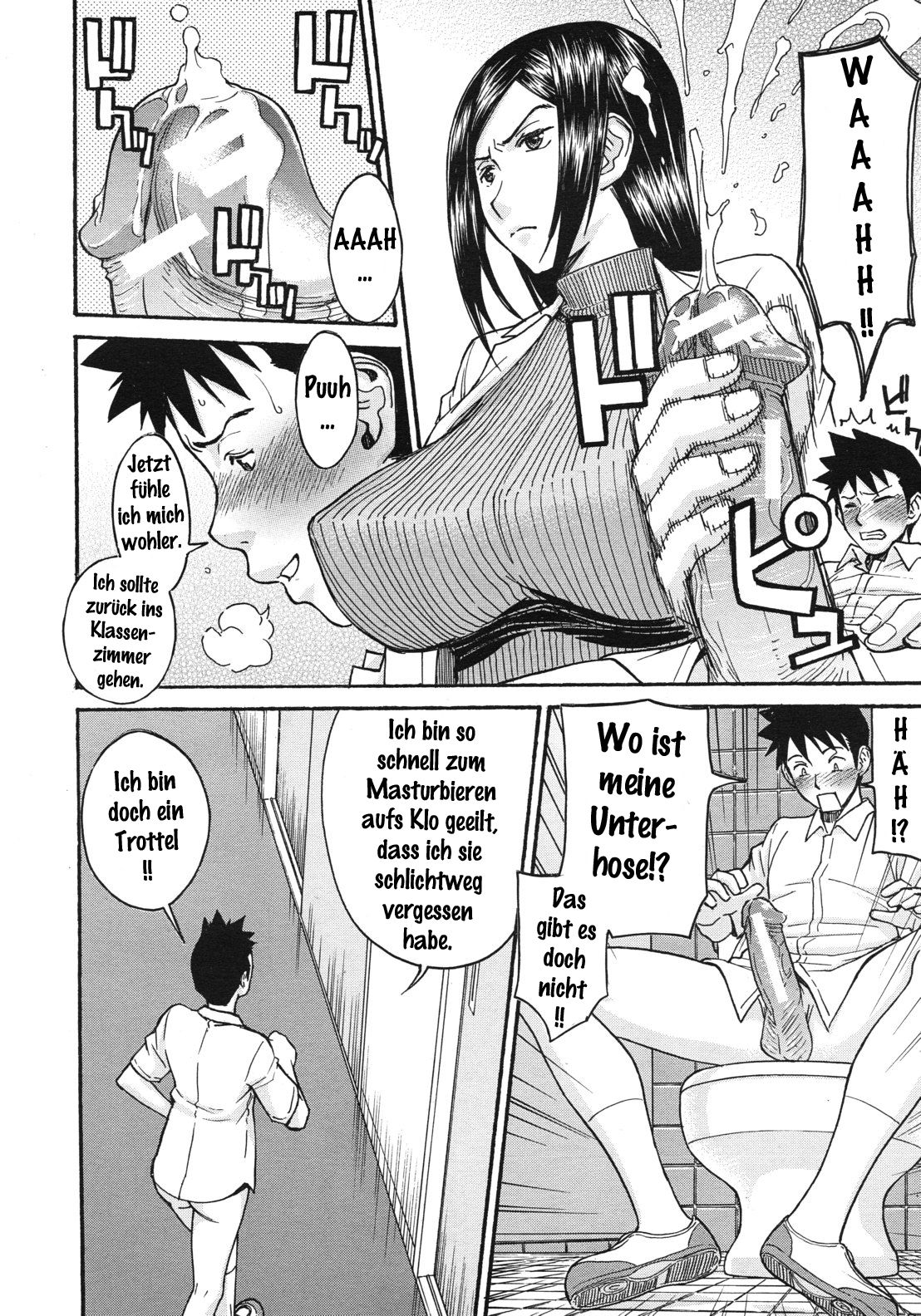 Yokkyuu Fuman no Hoken no Sensei | Frustrated Teacher Ch. 1 page 4 full