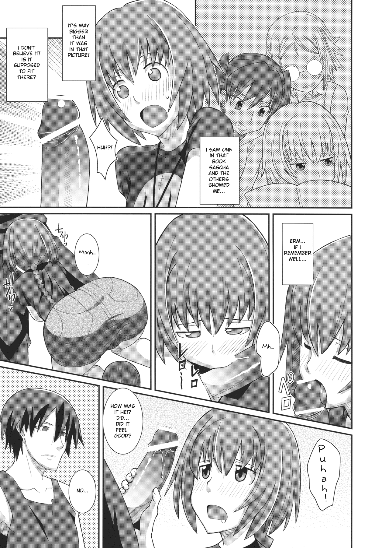 TYPE-12 page 5 full