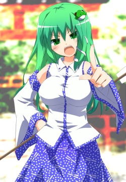 Sanae-san ni Okorareta.