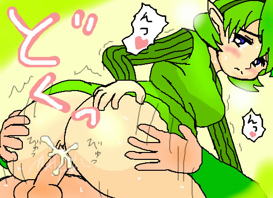 saria collection page 2 full