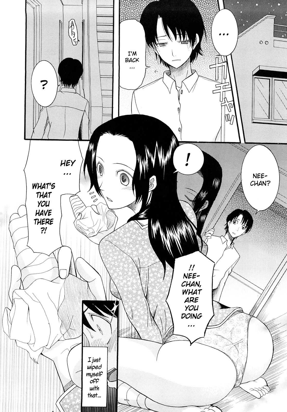 Meshii Hime | Blind Princess ch.1-3 page 10 full